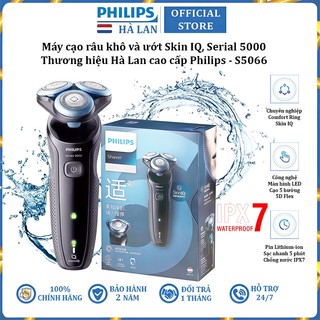 Máy cạo râu khô và ướt thương hiệu hà lan philips s5066 skin iq serial 5000 5d flex - bảo hành 24 tháng