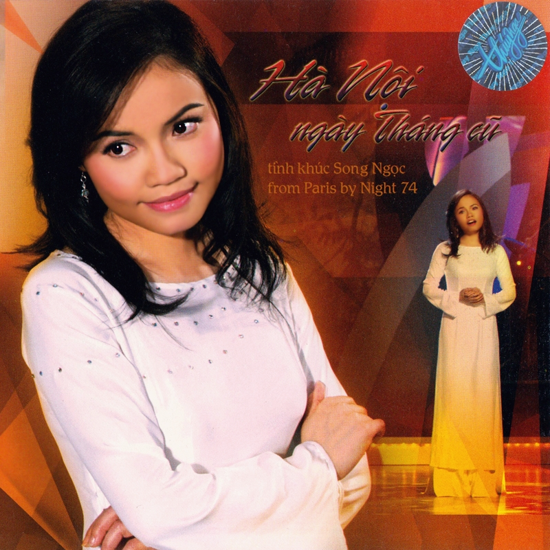 CD1115 Đĩa CD: HÀ NỘI NGÀY THÁNG CŨ  – TÌNH CA SONG NGỌC  . Nhạc chất lượng cao.