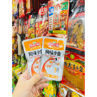 Cá cay Tứ Xuyên combo 5 gói