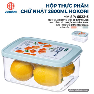 Hộp thực phẩm chữ nhật bảo quản thức ăn HOKORI ( 6522-1, 6522-2, 6522-3)