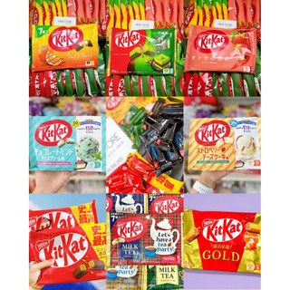 HƠN 20 VỊ SOCOLA KITKAT Nhật Bản