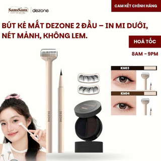   HOẢ TỐC - CÓ SẴN  Bút Kẻ Mắt Kèm Con Dấu In Mi Dưới DEZONE Hot Douyin 