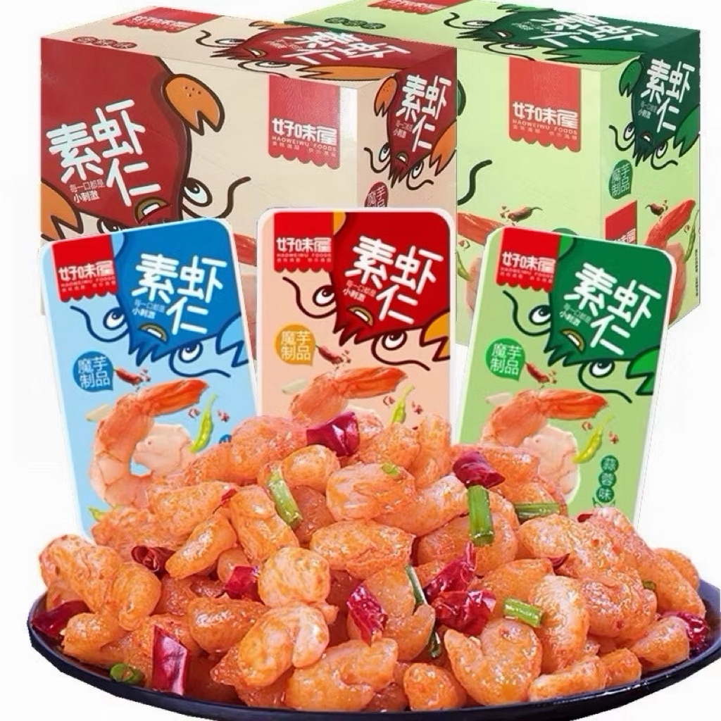 HỘP 20 GÓI NÕN TÔM HÙM ĐẤT CHAY TẨM VỊ ĂN LIỀN GÓI 20gr