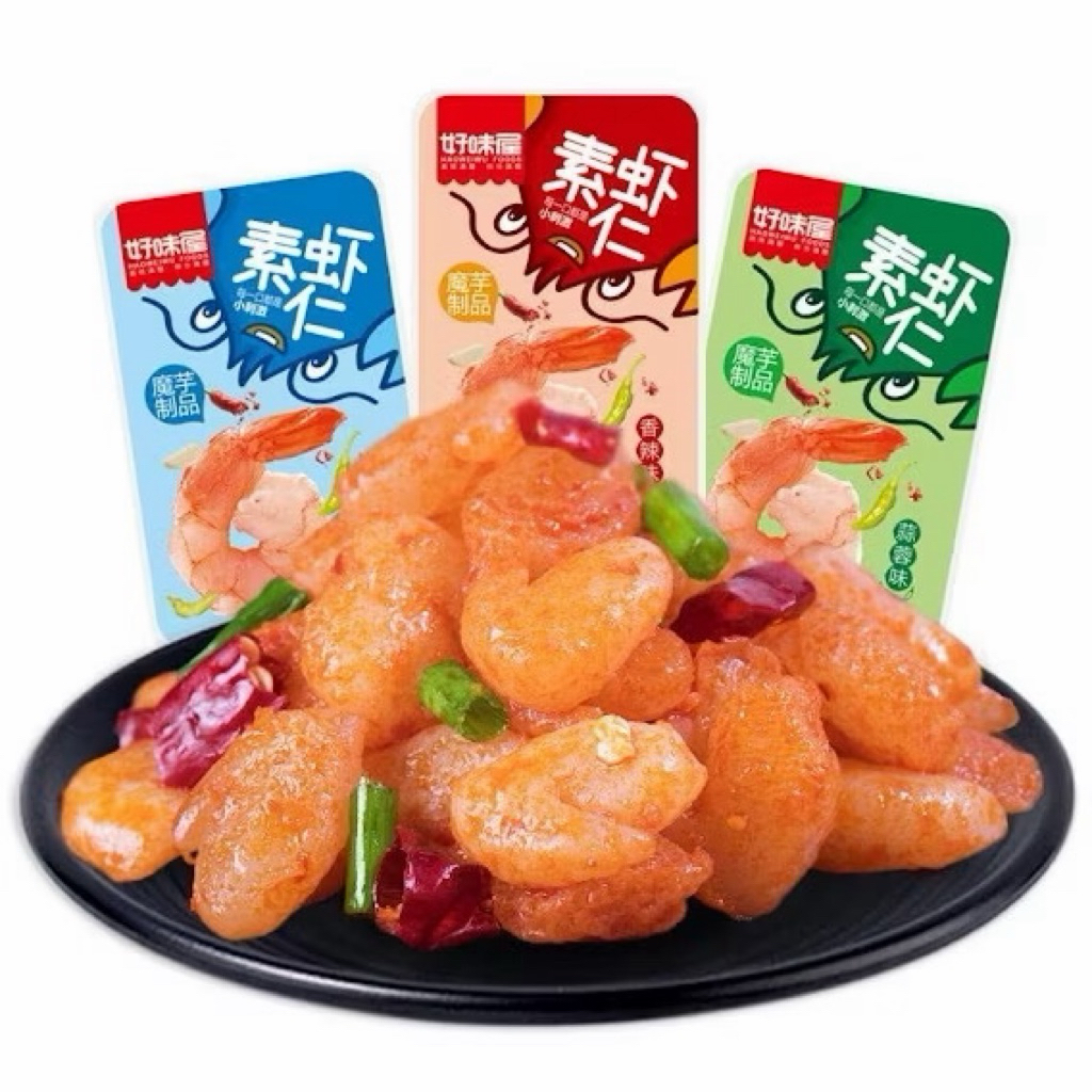 Combo 10 Gói Nõn Tôm Hùm Đất Chay Ăn Liền ( gói 20gr)