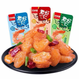  Combo 10 Gói Nõn Tôm Hùm Đất Chay Ăn Liền   gói 20gr  