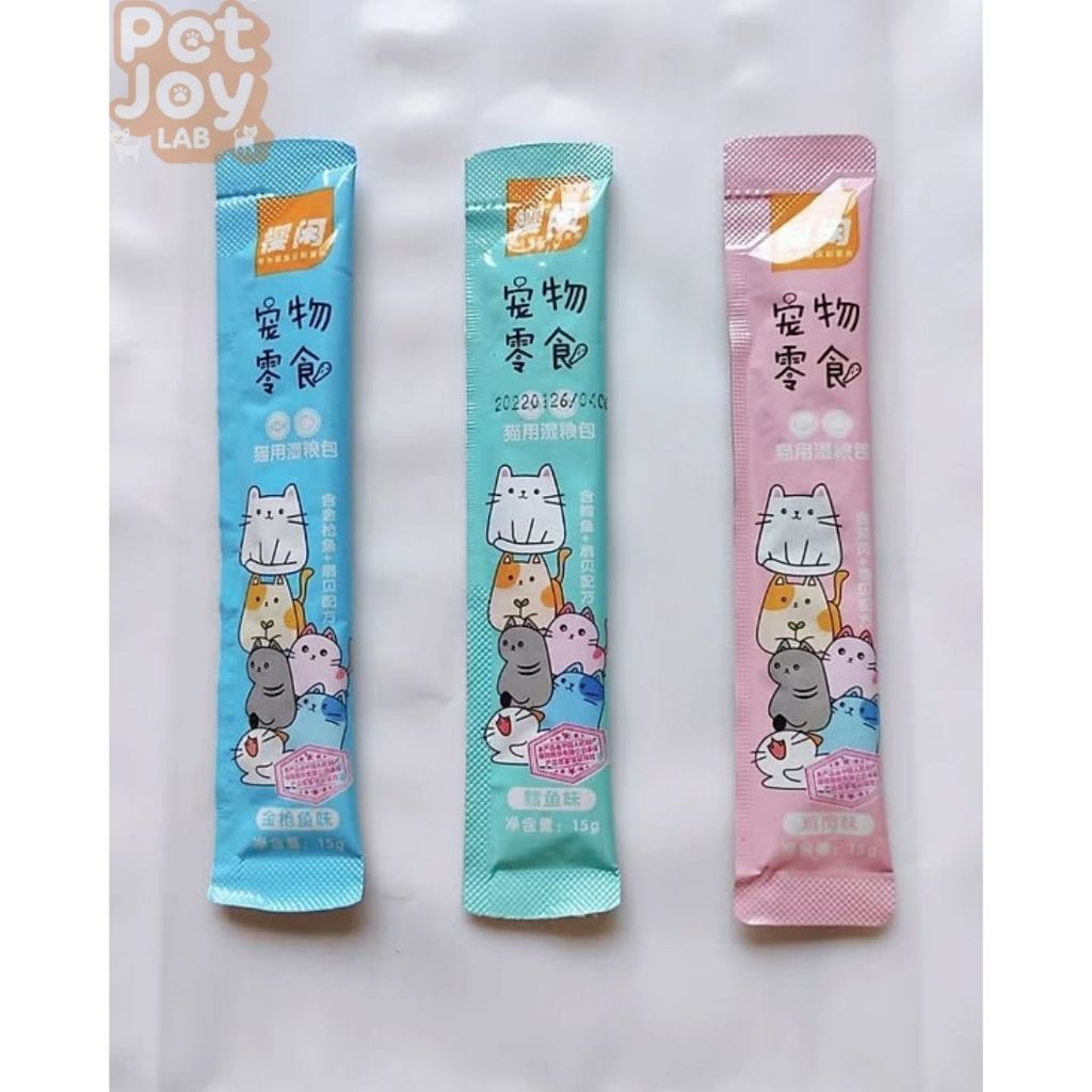 [200 Thanh]Súp thưởng cho mèo Shizuka thanh 15g, soup thưởng cho mèo, thú cưng