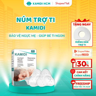   HỎA TỐC HCM  Núm Trợ Ti Kamidi Silicone Co Dãn Mềm Mại Bảo Vệ Đầu Ngực Cho Mẹ Hỗ Trợ Bé Tập Ti Bình Sữa 