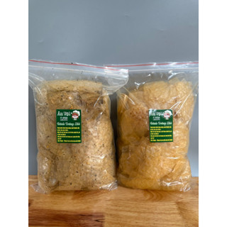  Combo J 500GR-1KG : Bánh Tráng Rong Biển - Bánh Tráng Dầu Tỏi   Có Dầu   Ăn Chay Được  