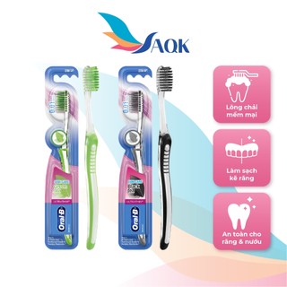 Bàn chải tay Oral-B Gumcare (Trà xanh/ Trà đen) - Làm sạch nhẹ nhàng kết hợp hương trà tự nhiên cho cảm giác dễ chịu