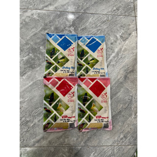   combo 2 dưỡng hot+ 2vip Cám Chim hút mật- cám dưỡng hot,vip Lê Thịnh chính hãng 