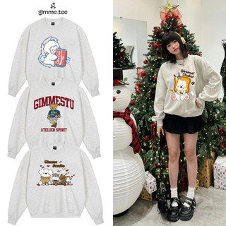  Áo Sweater GIMME Form Rộng Boxy  - KÈM CHARM GẤU - Nỉ 2 Da Cao Cấp - Top Nam Nữ - GMSWT6 