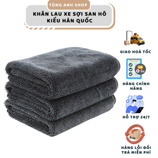 Khăn San Hô Hàn Quốc Superfine Fiber Lau Xe Ô tô Siêu Thấm Hút, Khăn lau đa năng cao cấp