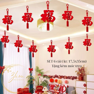 Lồng Đèn Đỏ Song Hỷ Trang Trí Đám Cưới | dây treo | phụ kiện | decor | nhà cửa | ngày Tết