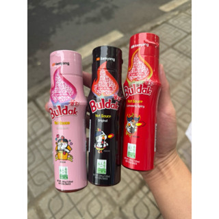  Sốt Gà Cay Samyang 200g Sốt Gà Samyang Hàn Quốc 