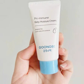  kem nẻ cho bé từ sơ sinh 30ml 