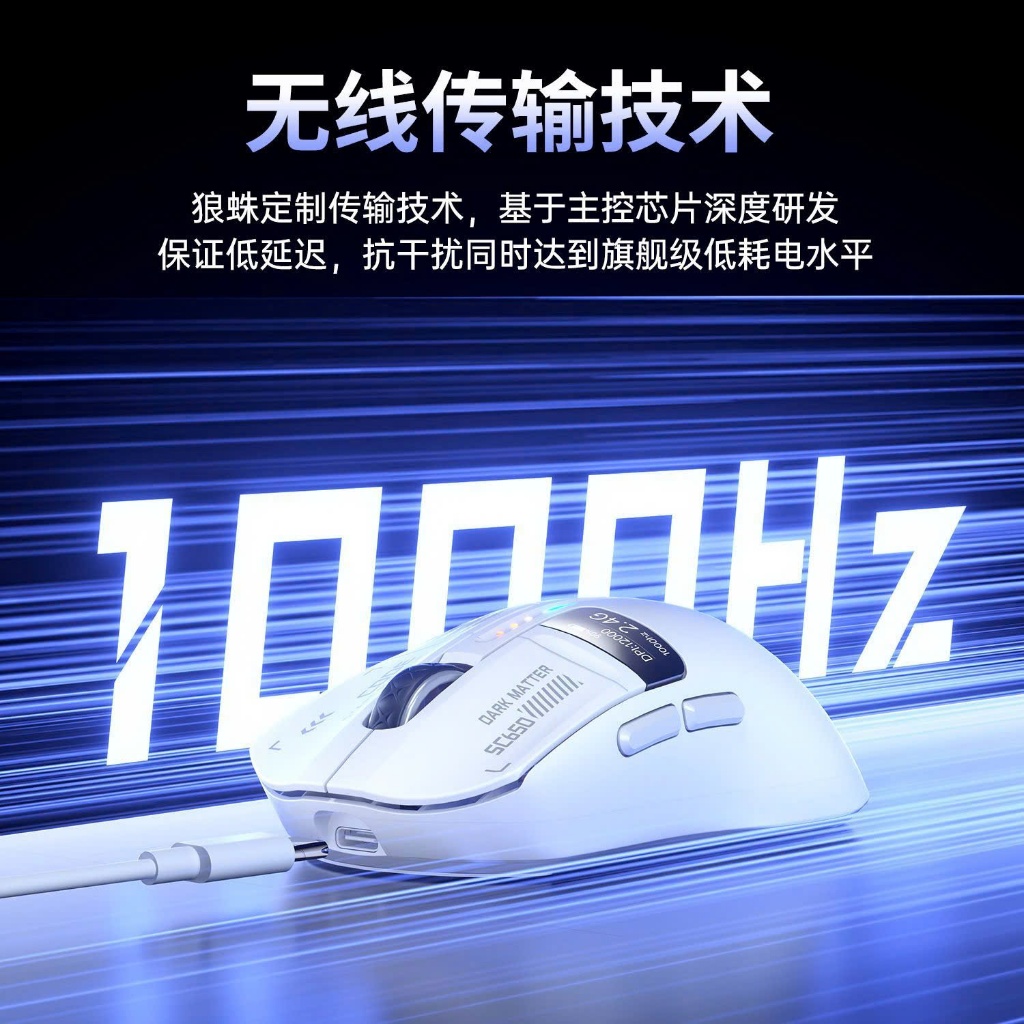 Chuột Gaming Không Dâu Aula SC650, 3 Mode Kết Nối, Màn Hình Đa Nhiệm, Paw 3311, Polling Rate 1000Hz | BigBuy360 - bigbuy360.vn