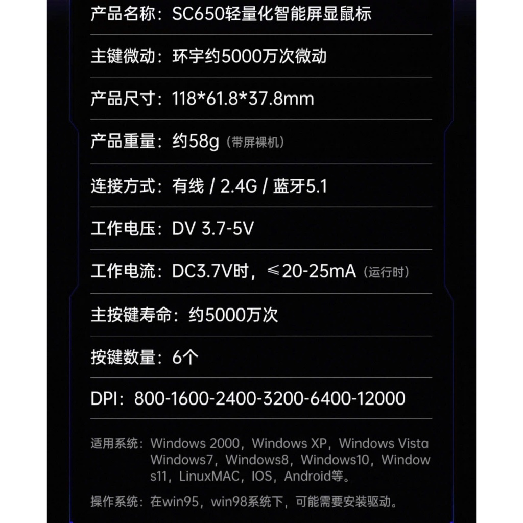 Chuột Gaming Không Dâu Aula SC650, 3 Mode Kết Nối, Màn Hình Đa Nhiệm, Paw 3311, Polling Rate 1000Hz | BigBuy360 - bigbuy360.vn