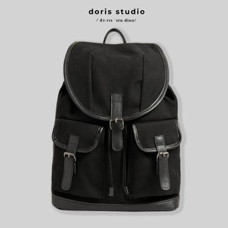   Deal mở bán  Doris   Balo thời trang basic Doris 