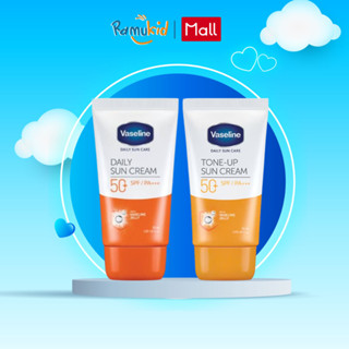  Kem Chống Nắng Vaseline Daily Sun Care SPF 50+ PA+++ 50ML 