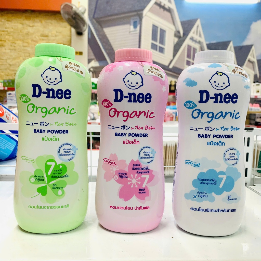 Combo 2 Phấn rôm Dnee Thái Lan 300g
