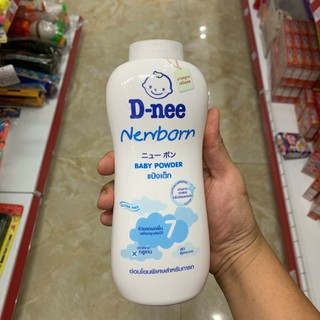 Combo 2 Phấn rôm Dnee Thái Lan 300g