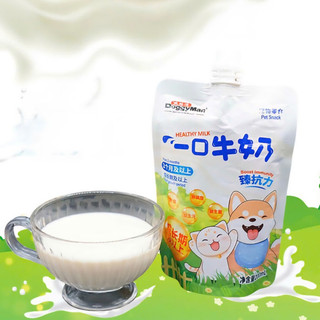 DoggyMan - Sữa Dinh Dưỡng Bổ Sung Canxi Vitamin D Cho Thú Cưng 200ml