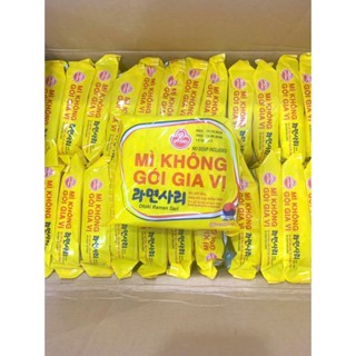  MÌ KHÔNG GÓI GIA VỊ OTOKI RAMEN SARI THÙNG 48 GÓI 