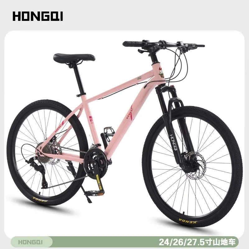 Xe đạp thể thao địa hình dã ngoại Hongqi