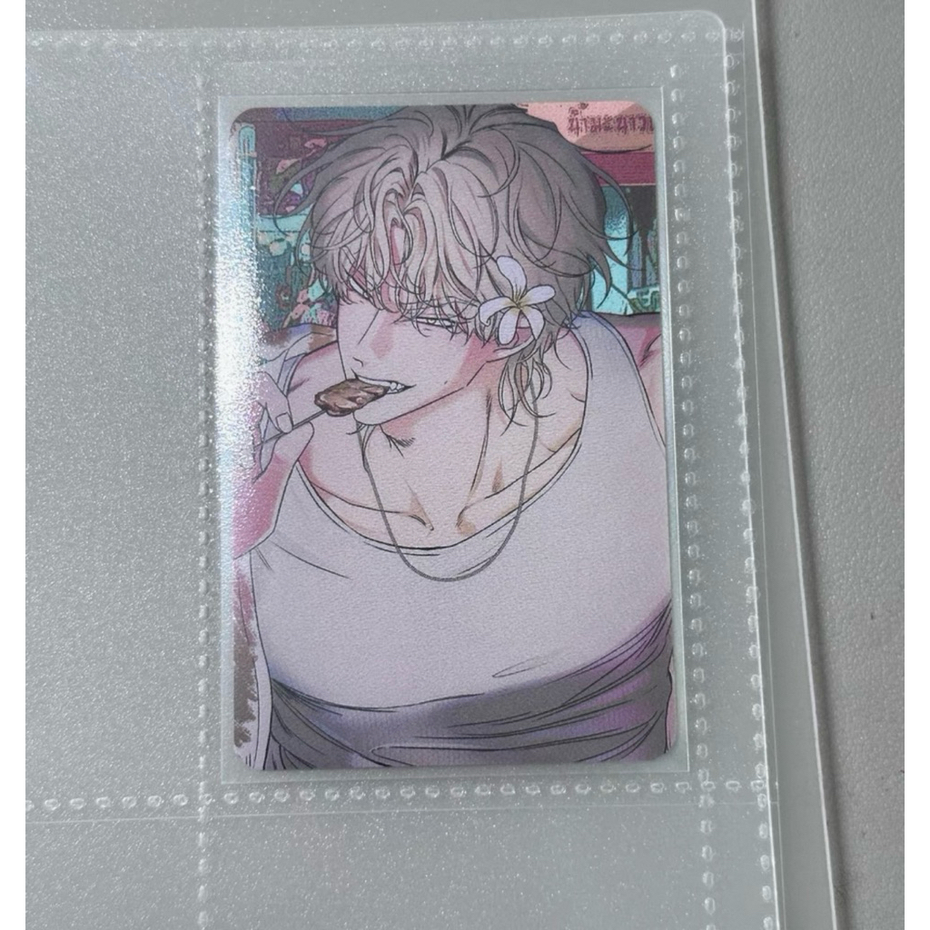 (sẵn) Card Đêm Bên Bờ Biển - Bomtoon Thái Lan