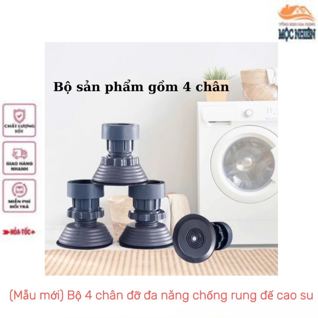 Bộ 4 chân đỡ dáng cao chống rung tăng giảm chiều cao, đế cao su, dùng cho máy…
