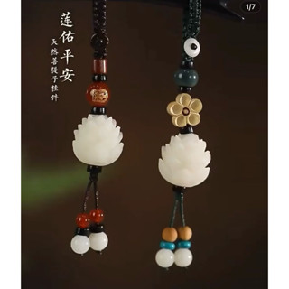 Móc khoá hoa sen/ tượng phật thích ca/ phật quan âm/ đồng điếu