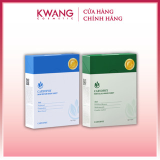  Mặt Nạ Caryophy hỗ trợ làm dịu da Portulaca Mask Sheet 22g Hàn Quốc 