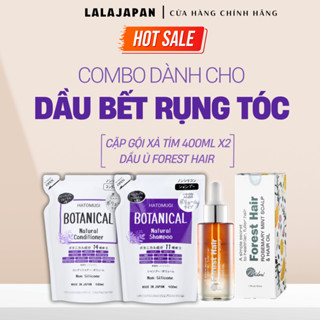   COMBO 3  Gội Xả Hatomugi Botanical Tím và Dầu ủ Mọc Tóc Rosemary Forest Hair kiềm dầu hỗ trợ mọc tóc giảm rụng 