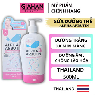  Sữa Dưỡng Thể trắng da Alpha Arbutin 3Plus+ Collagen Precious Skin 500ml  Dưỡng Trắng Da Mịn Màng Cấp Ẩm Chống Lão Hóa 