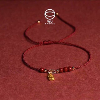 LẮC CHÂN CHỈ ĐỎ CHU SA KHÓA BÌNH AN | WU BANGLE