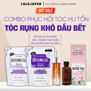   COMBO 4  Gội xả HATOMUGI BOTANICAL + Dầu hoa hồng Rose Oil  + Dầu ủ Forest Hair phồng tóc phục hồi mọc tóc 