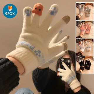  Găng Tay Len Mùa Đông Cảm Ứng Điện Thoại Giữ Ấm Bao Tay Họa Tiết Dễ Thương Cute Thời Trang Giữ Nhiệt Chống Lạnh 