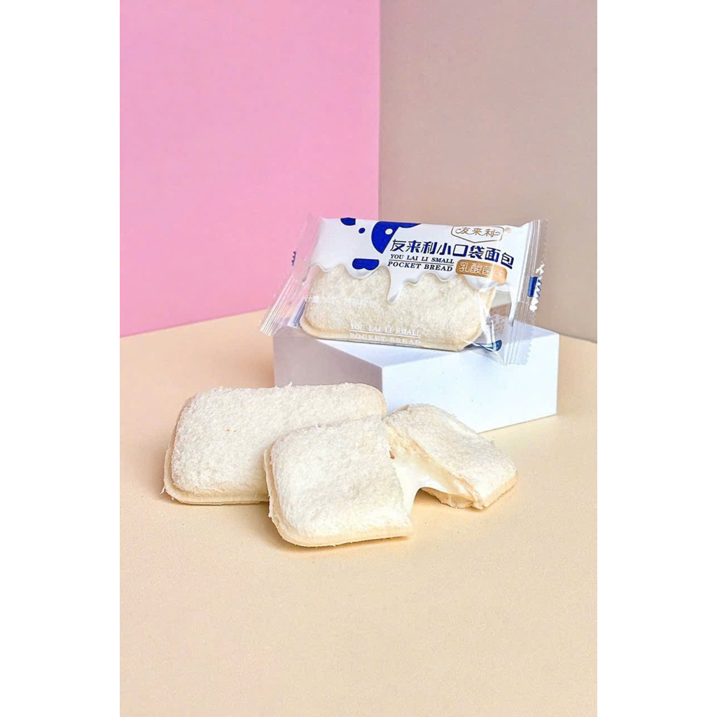 Thùng bánh sữa chua obalab thơm ngon hấp dẫn date mới