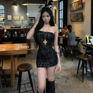  ĐẦM CÚP NGỰC REN QUYẾN RŨ  ảnh thật của Hannstyle  