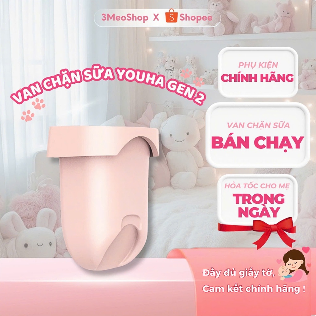 [CHÍNH HÃNG] VAN CHẶN SỮA MÁY HÚT SỮA YOUHA GEN 2/ BEEFREE GEN 2