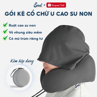 Gối kê cổ cao su non chữ U EMA loại có mũ trùm cao cấp - Kê cổ du lịch, tàu xe, làm việc văn phòng