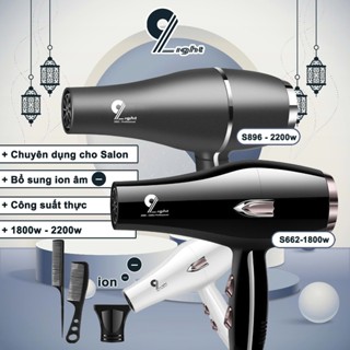 Máy Sấy Tóc Chuyên Dụng Dành Cho Salon Công Suất Lớn 1800 -2200w Chính Hãng VietNam9Light Bảo Hành 12 Tháng ms01
