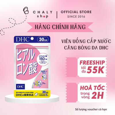Viên uống giữ ẩm cấp nước DHC Hyaluronic Acid 30 ngày Nhật Bản chính hãng