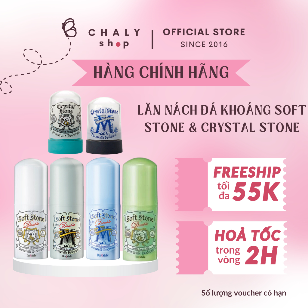 Lăn khử mùi đá khoáng Soft Stone và Crystal Stone Deonatulle Nhật Bản
