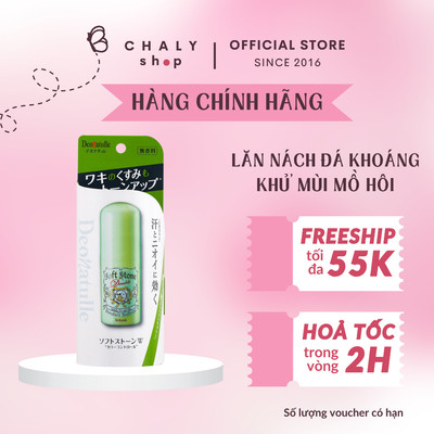 Lăn khử mùi Deonatulle Soft Stone Color Control 3 in 1 20g chính hãng Nhật Bản