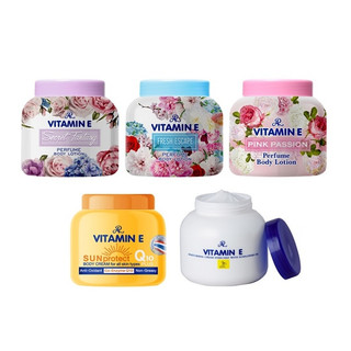 Kem Dưỡng Da Vitamin E Aron 200g thái lan