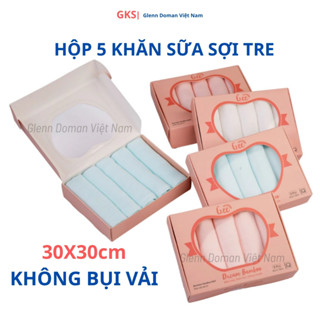  Set 5 Khăn Sữa Sợi Tre Gee Cho Bé Sơ Sinh Không Bụi Vải Mềm Mịn Thấm Hút Kháng Khuẩn 