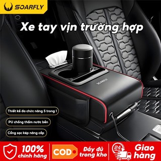 SOARFLY 5 trong 1 Bảng điều khiển trung tâm xe tay vịn Mat PU mô hộp Mat tay gối cốc chủ với giao diện sạc USB