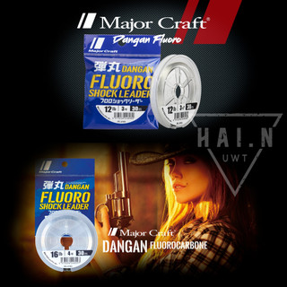  Dây Leader Major Craft Dangan Fluoro Shock Leader Chính Hãng - Chuyên Dụng Cho Câu Lure 