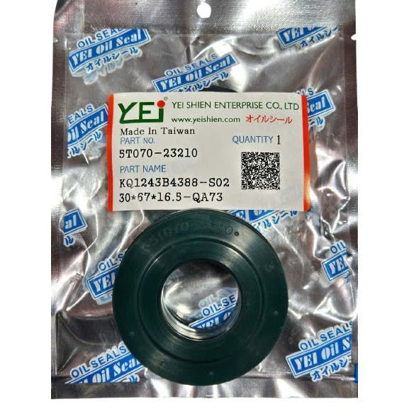 Phớt bánh đè (bánh sao, bánh tỳ, dàn chân,...) máy gặt DC70 mã 5T070 - 23210